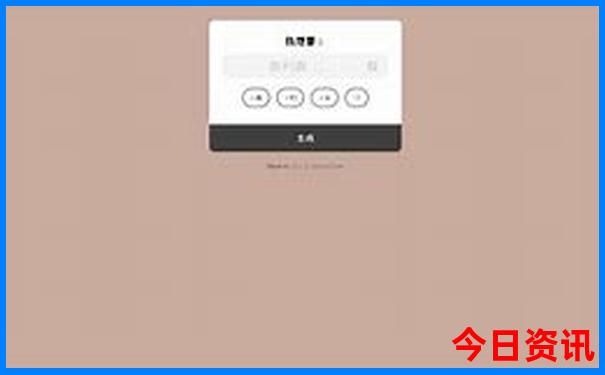 休闲旅游排行榜前十名