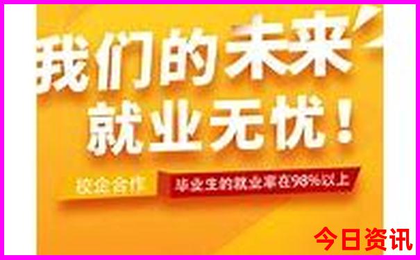 川西小环线3日游
