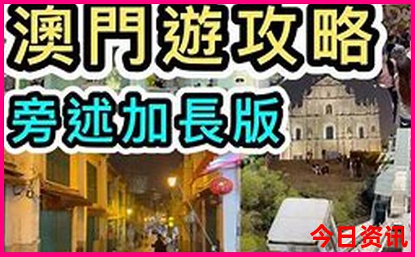 悉尼旅游景点排名前十