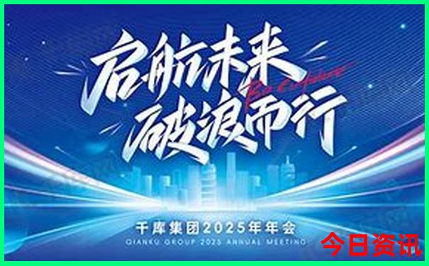 老挝必去十大景点