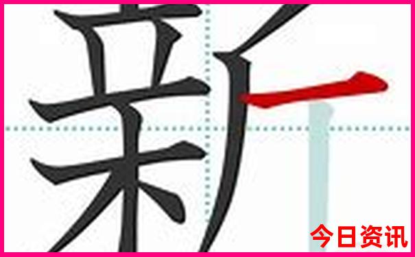 东蒙十大著名景点