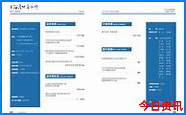 到内蒙自驾游最佳路线