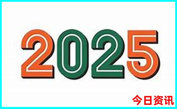 北京16个小众景点