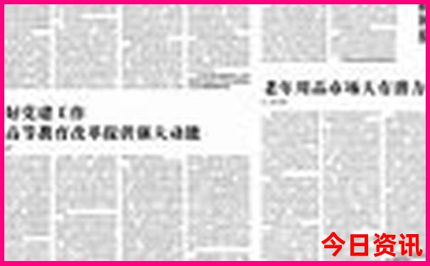 韩国济州岛旅游攻略必去景点