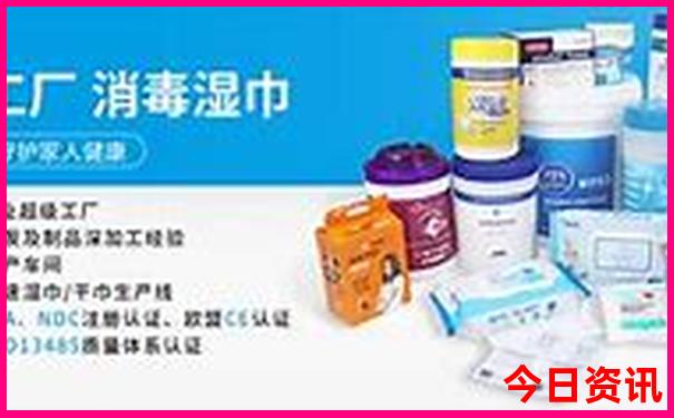 英国自由行最佳路线图