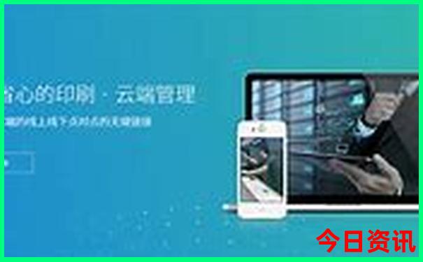 北京北站附近景点有哪些