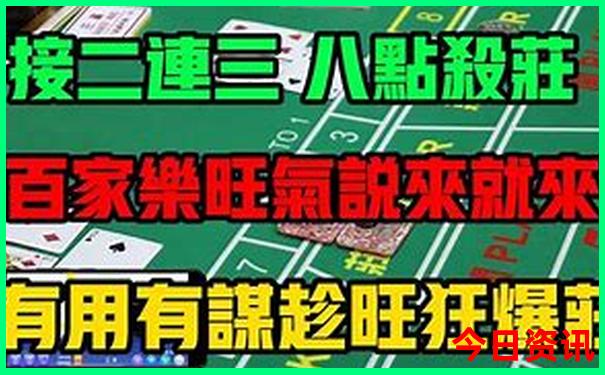 600 图库