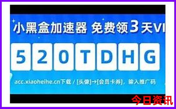 暑假凉快的旅游地方