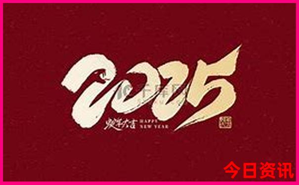 河南省内避暑胜地