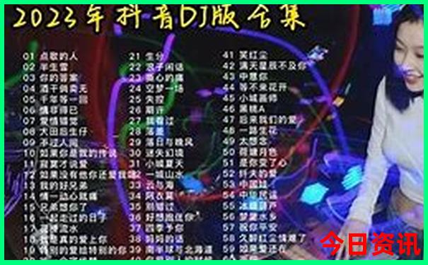 广西十大红色景点