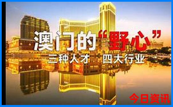 佳木斯旅游团周边游报名