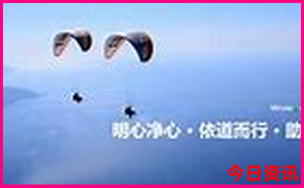 川西理塘著名景点