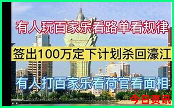 7月份哪天适合订婚