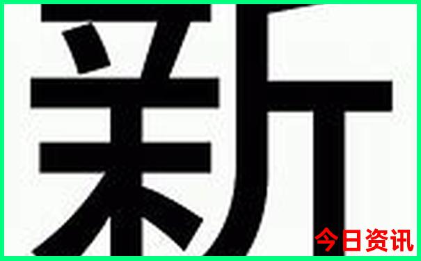 跟团游哪个平台好