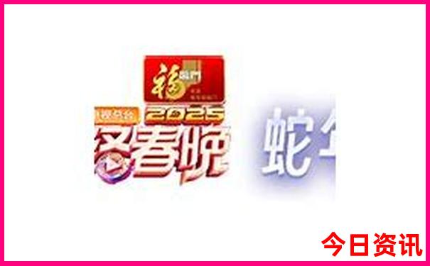 夏天出国旅游去哪凉快