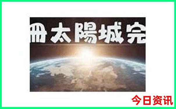 锡林郭勒草原旅游攻略