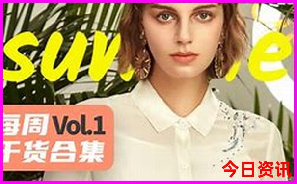 暑假带孩子去哪玩凉快