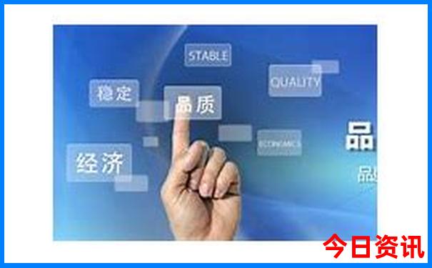 吉林市景区有哪些景点