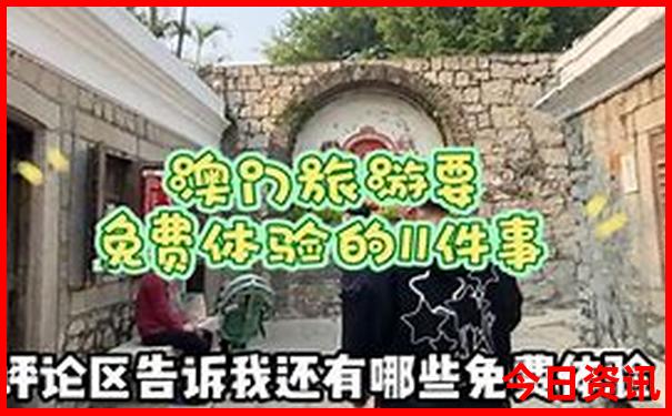 广西北海游玩攻略