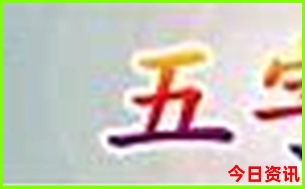 贵阳旅游景点推荐