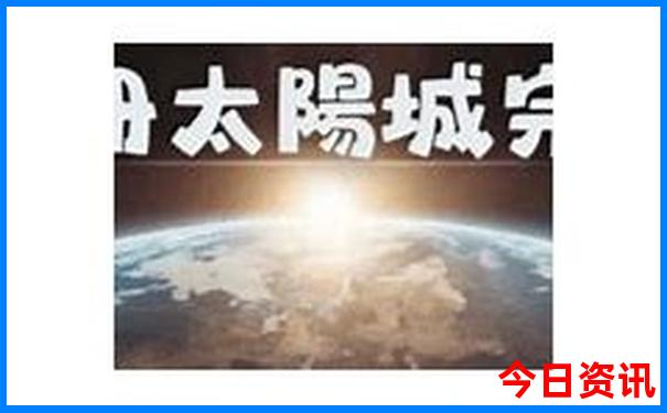 丽江旅游地图景点分布图