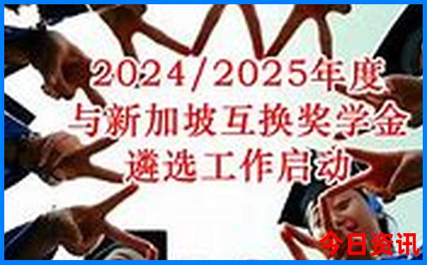 3天游适合去哪里旅游