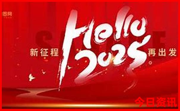 哈尔滨有什么好玩的景点推荐