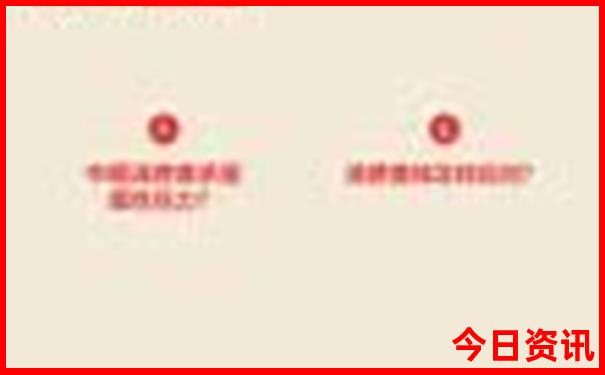 潜江旅游景点有哪些好玩的地方