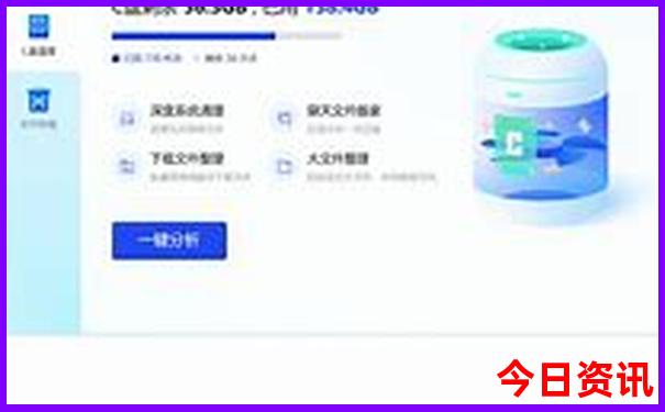 山东夏天避暑最佳旅游地