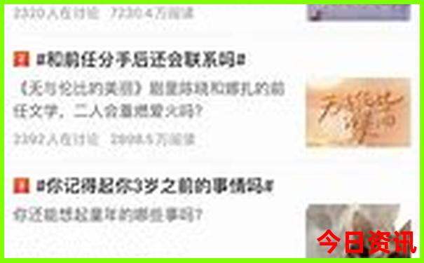 黄鹤楼附近景点攻略