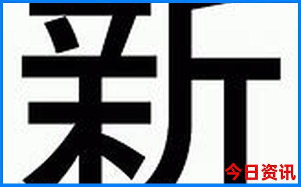 北京值得去的景点