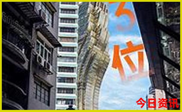 丽江泸沽湖旅游攻略自由行