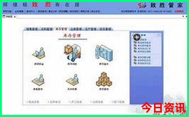 家乡的春天是个美丽的地方