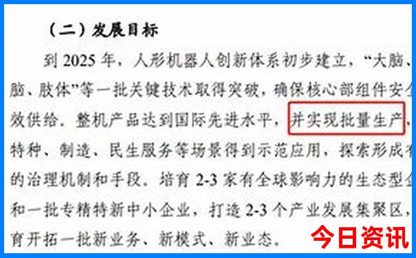 北京十大著名度假村