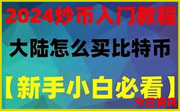 群力十大必去景点
