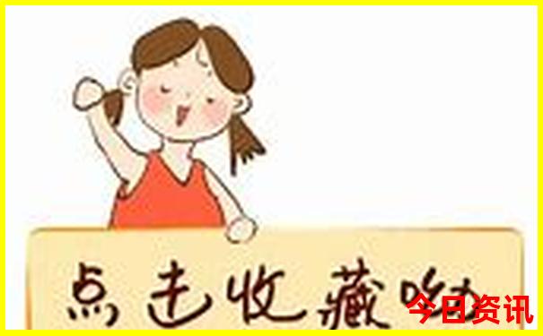 榆林旅游团报名电话