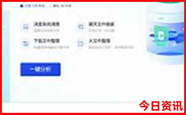 夏天什么地方旅游好
