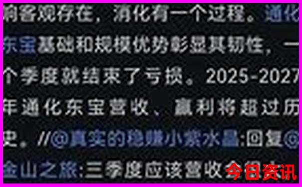 去北京哪些地方值得去