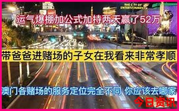 国家旅游景点排名前十