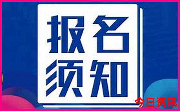 龙岩周边好玩的旅游景点推荐