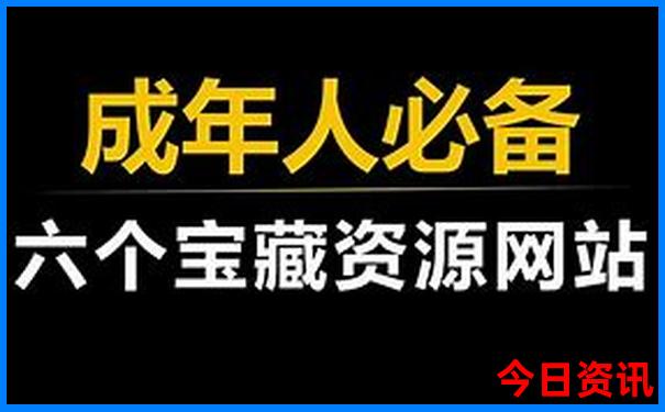 七月出游哪里最凉爽