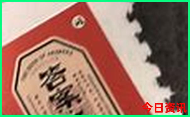 北戴河4日游游攻略