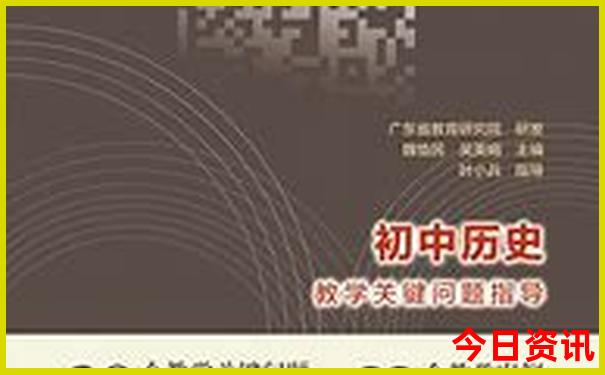云南山排名一览表
