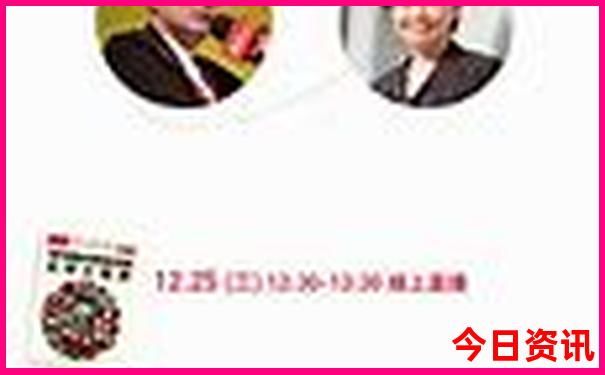 中国哪个城市最美