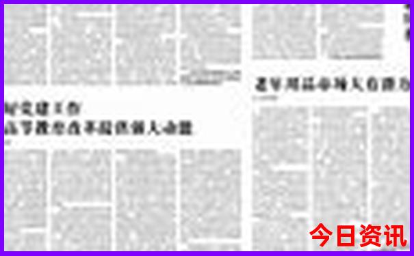 60岁北京免费景点一览表