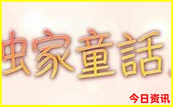 凯里市十大景点排名