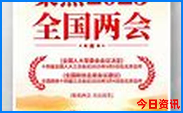 新疆旅游攻略必去景点