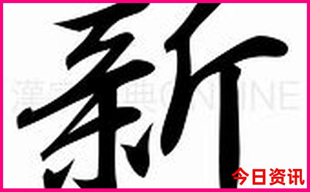 适合带老年人去旅游的地方