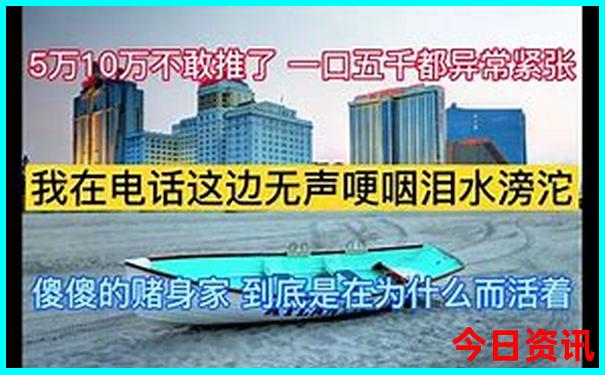 大学生适合去哪里旅游