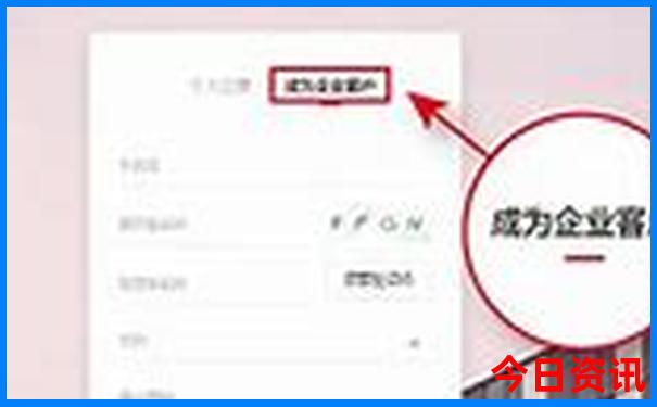 常德附近旅游景区哪里好玩